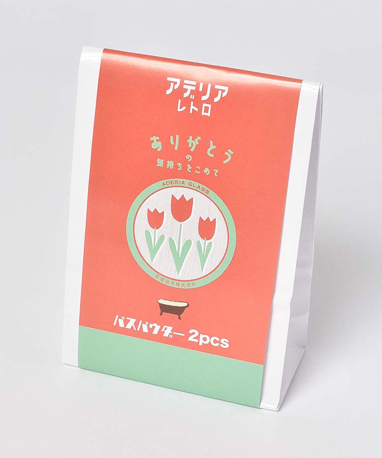 アデリアレトロご挨拶バスギフト2個セット