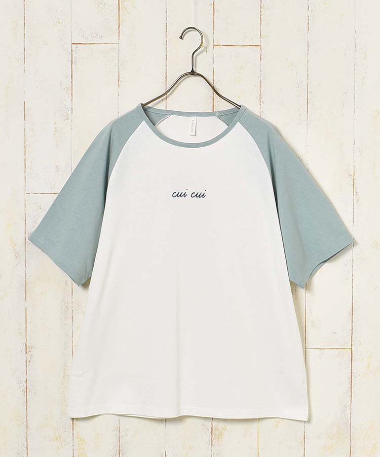 ≪SALE≫フロント刺繍ラグランTシャツ
