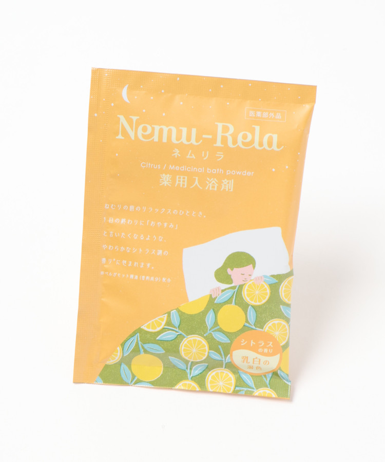 ネムリラ薬用入浴剤