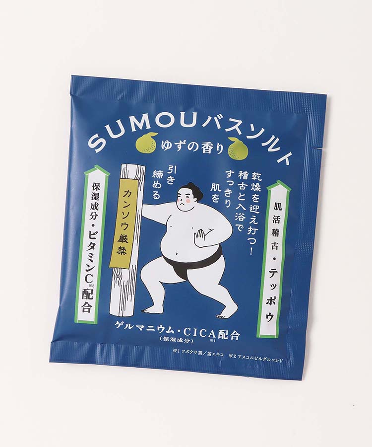 SUMOUバスソルト肌活稽古