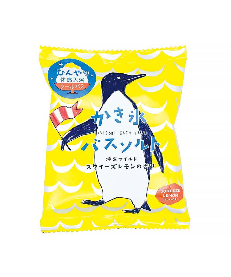 かき氷バスソルト