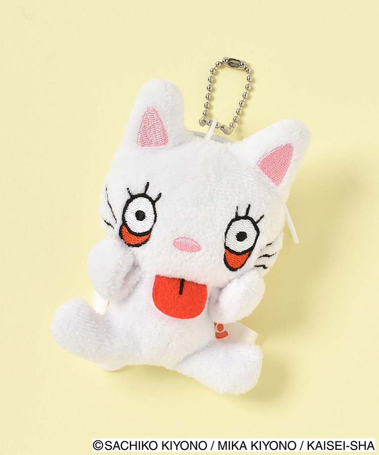 ノンタンぬいぐるみキーホルダー