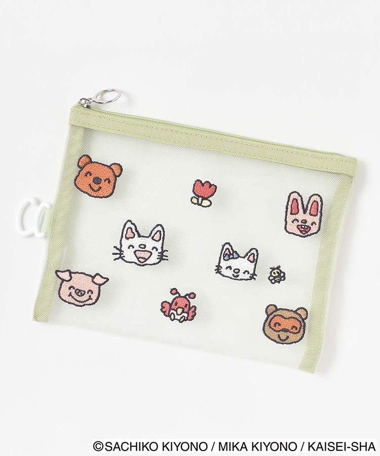 ノンタンメッシュ刺繍ポーチ