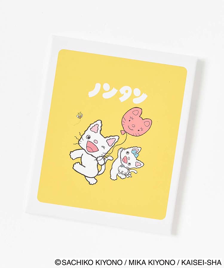 ノンタン折り畳みペーパーミラー