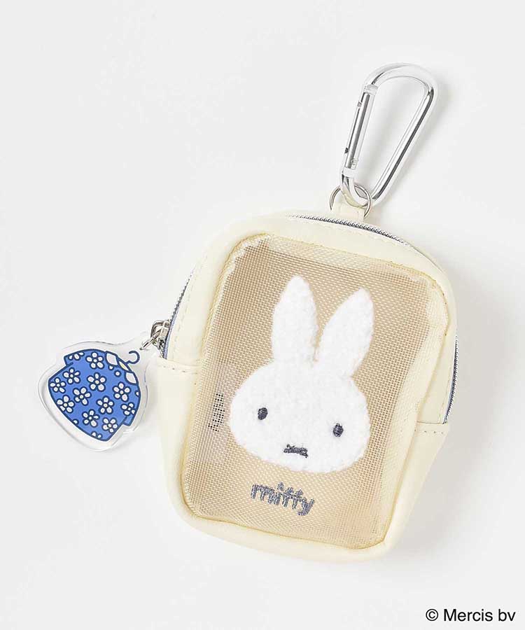miffyブルードレスカラビナ付ポーチ