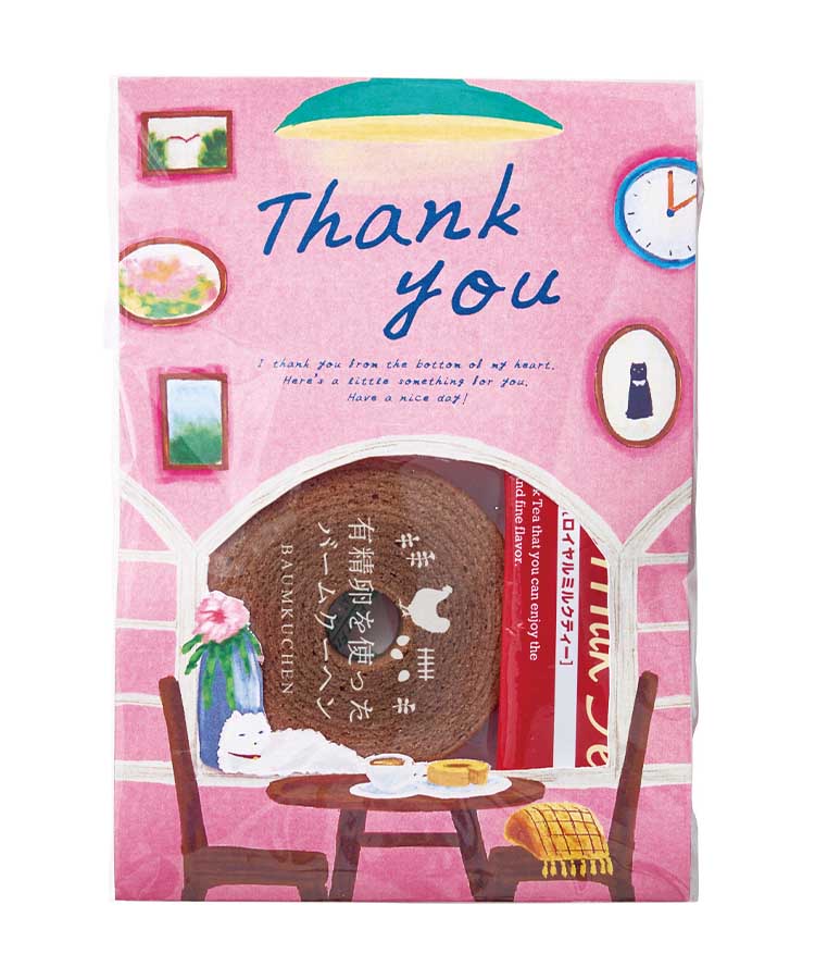 メッセージ＆カフェタイムプチギフト