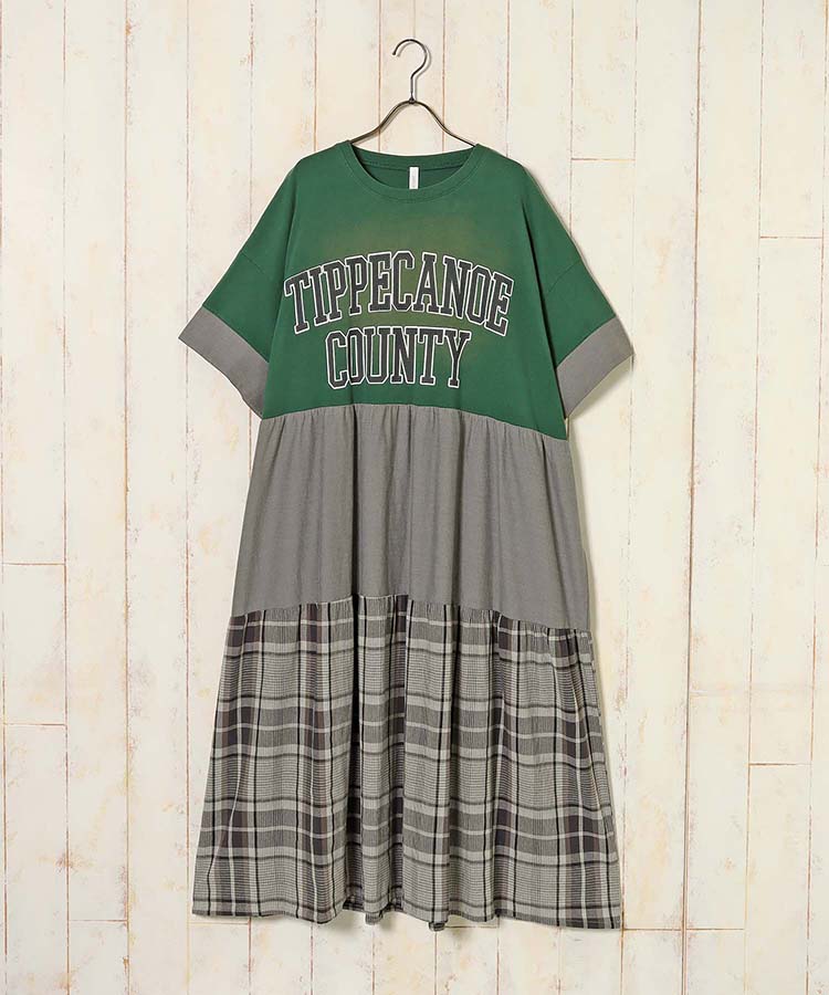 切り替えピグメントワンピース