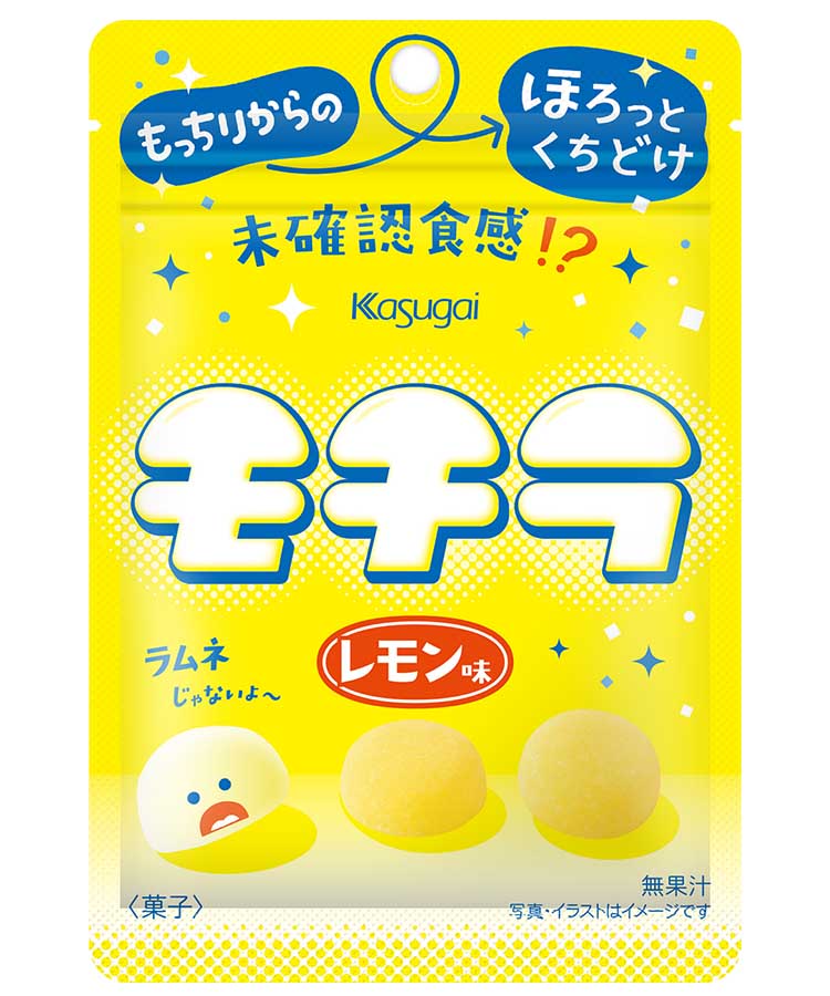 モチラ