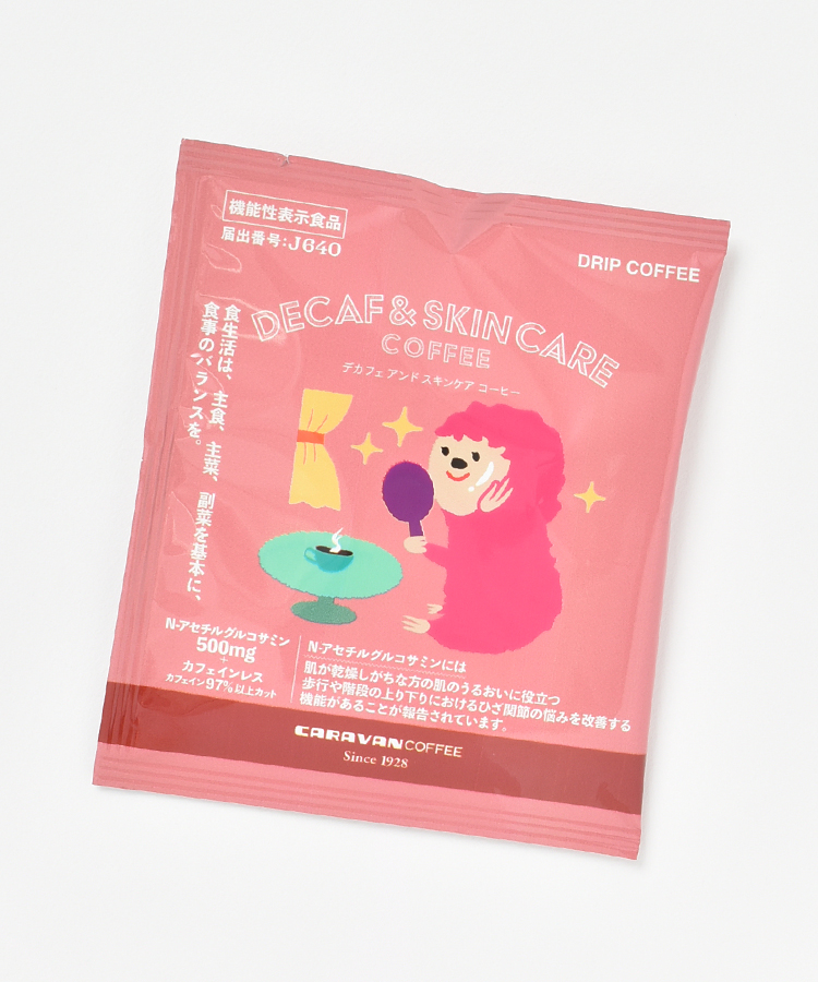 キャラバンコーヒードリップパックデカフェ1包入り