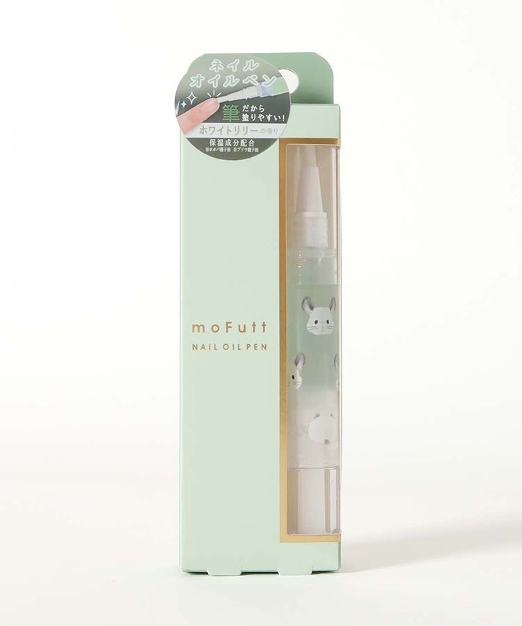 モフットネイルオイルペン