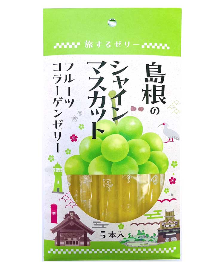 旅するゼリー