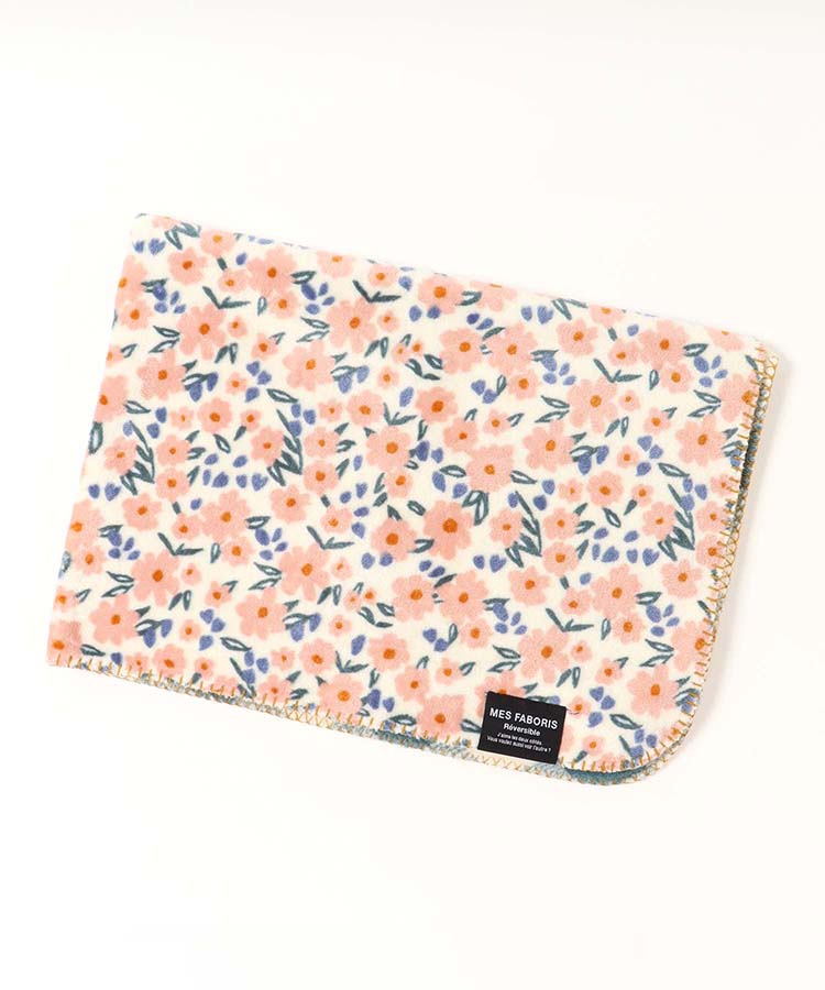 リバーシブルブランケット