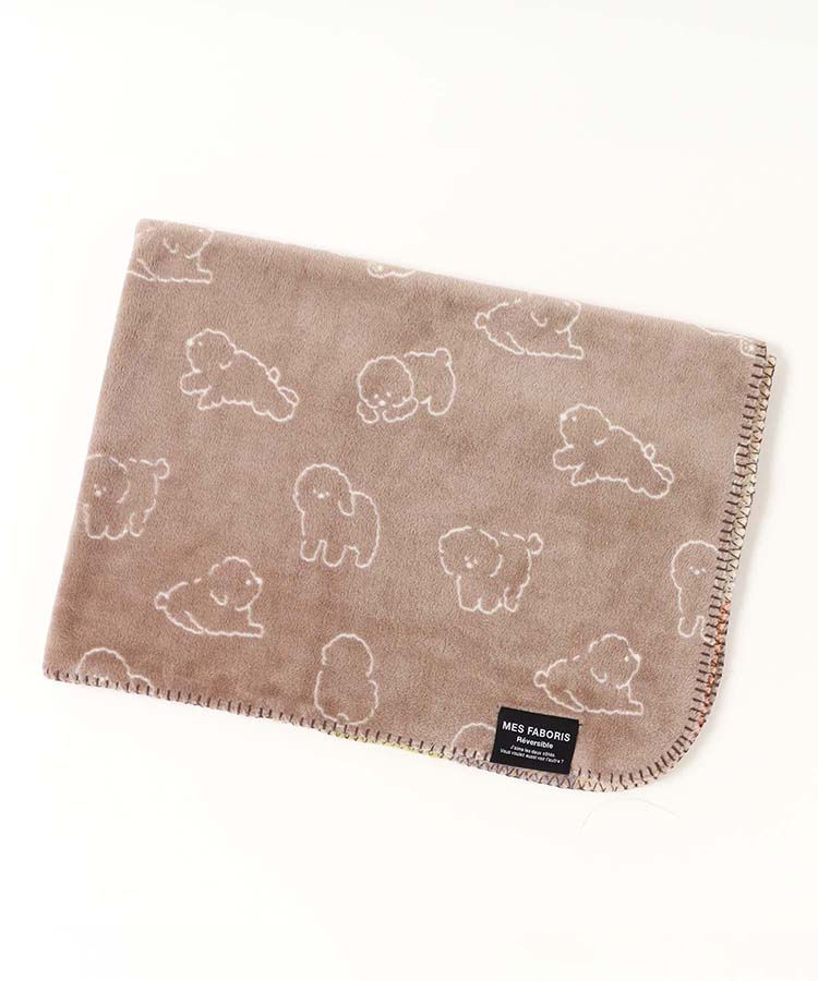 リバーシブルブランケット