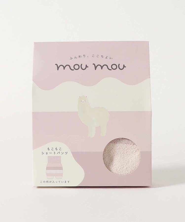ムームーもこもこショートパンツ