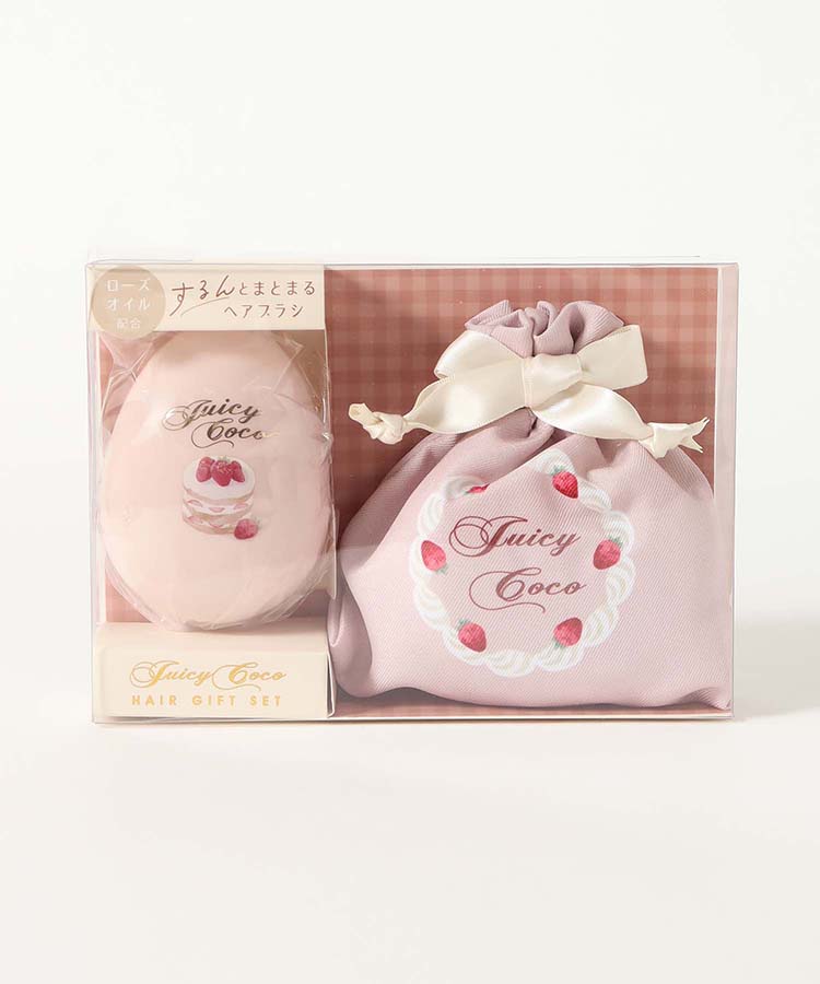 ジューシーココヘアブラシ&巾着セット
