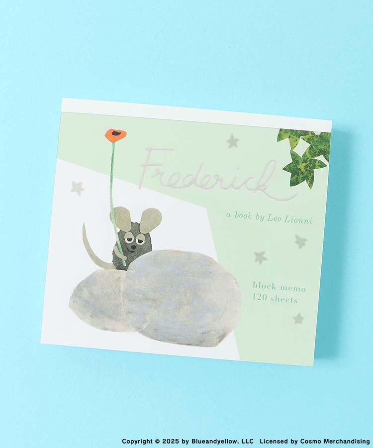 レオレオニブロックメモ