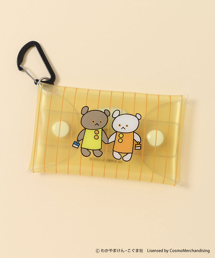 こぐまちゃんえほんクリアマルチS