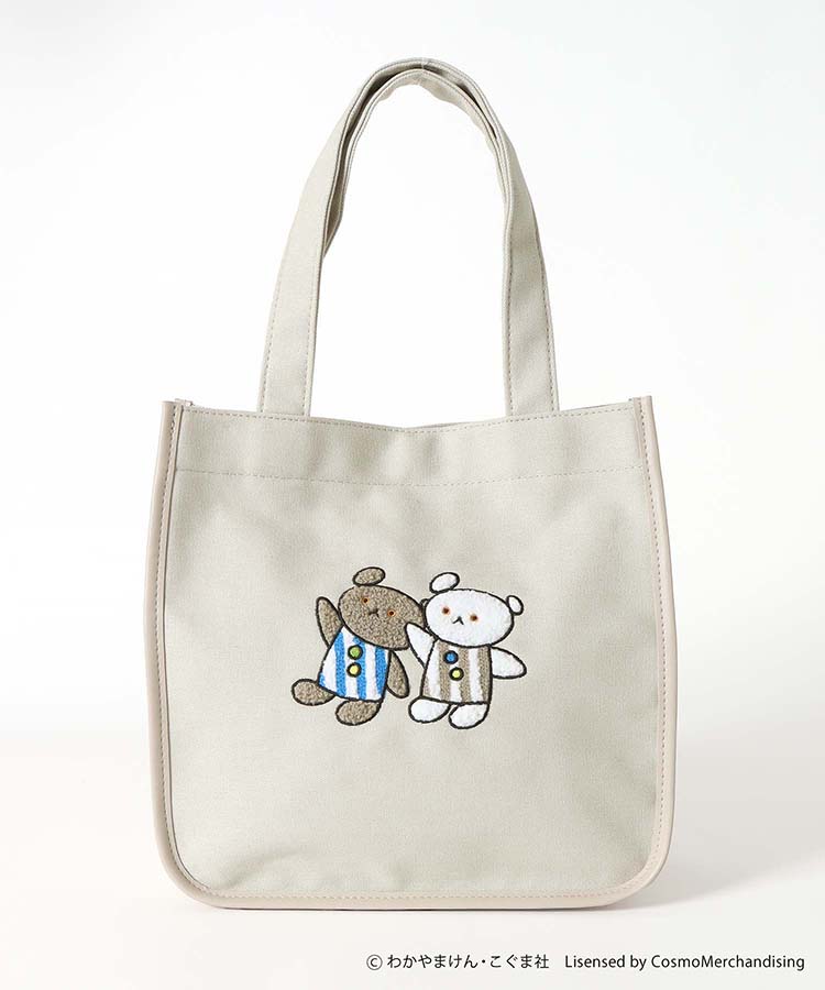 こぐまちゃんえほんミニトート