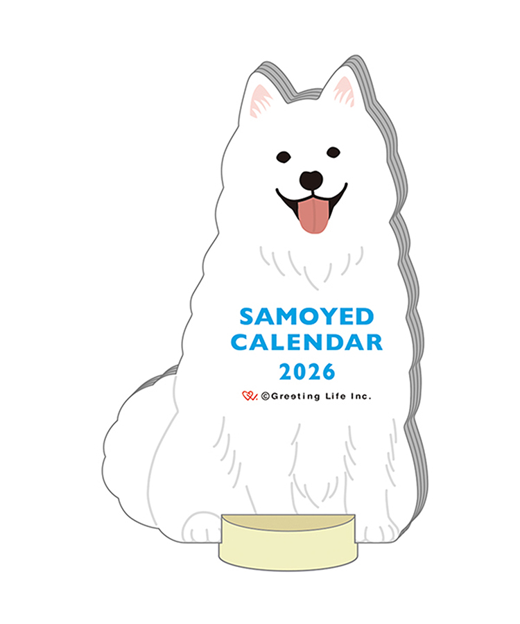 アニマルダイカットカレンダー26