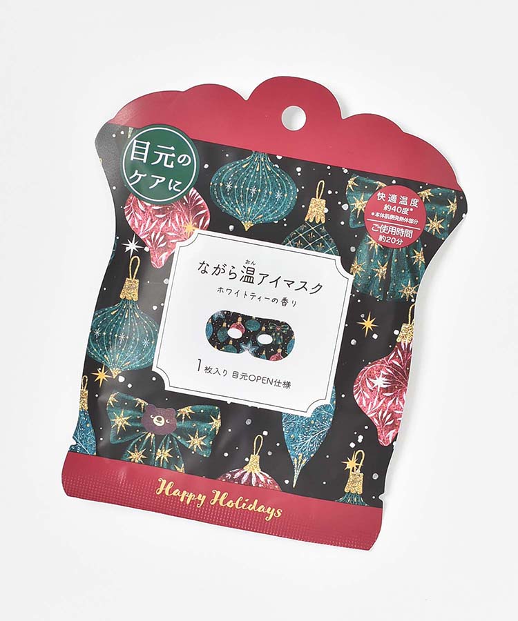 WinterFestivalながら温アイマスク1P