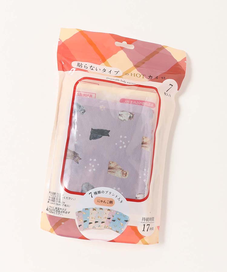 使い捨てカイロ7P