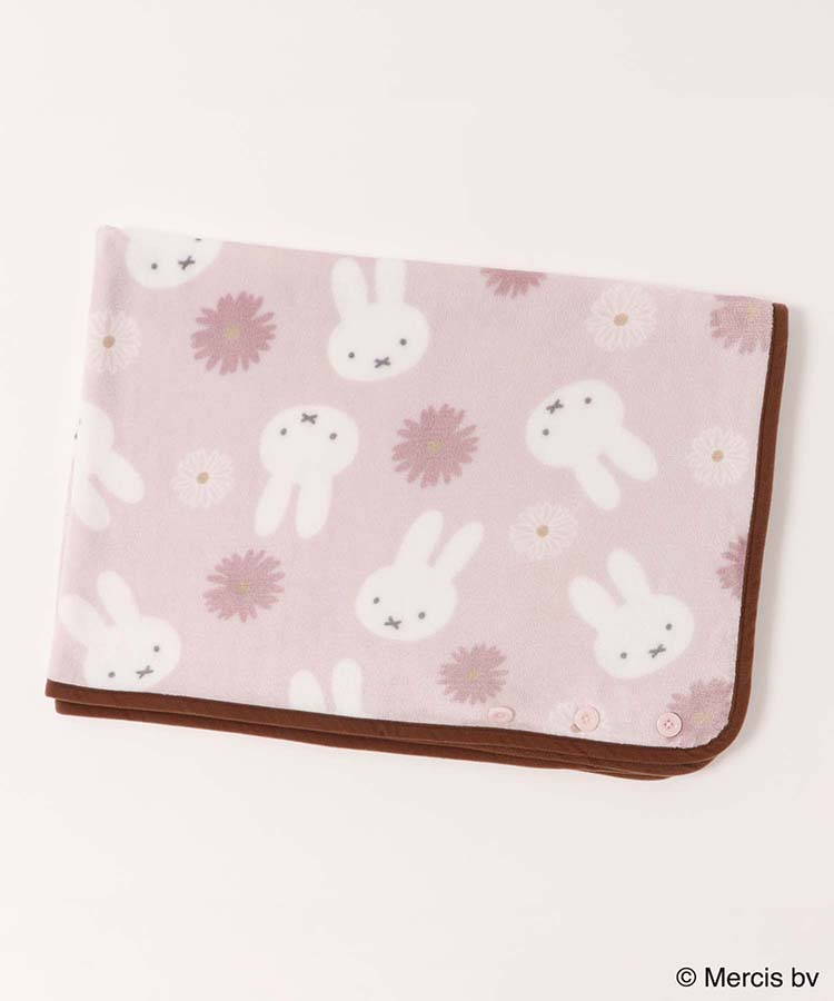 ミッフィーお花総柄ブランケット