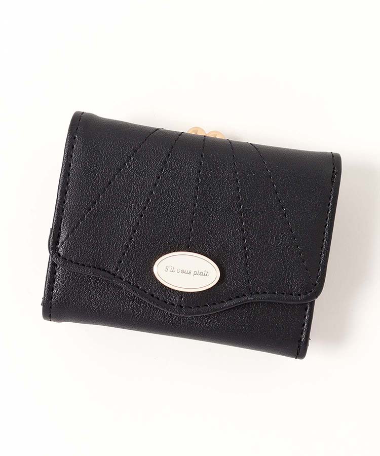 ≪SALE≫マーメイドがま口ミニ財布