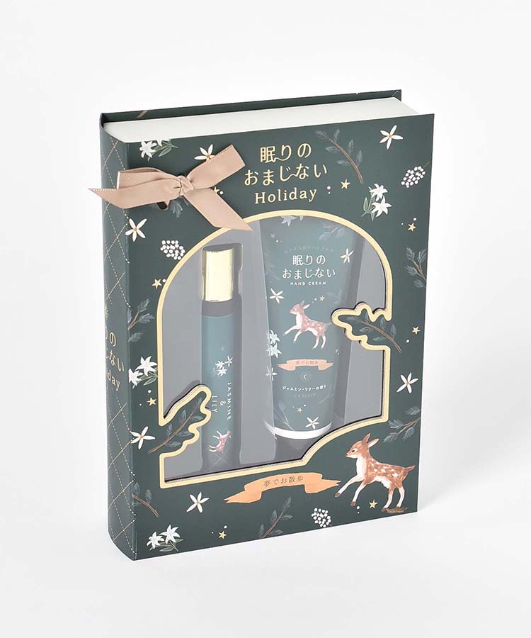 眠りのおまじないフレグランスセット