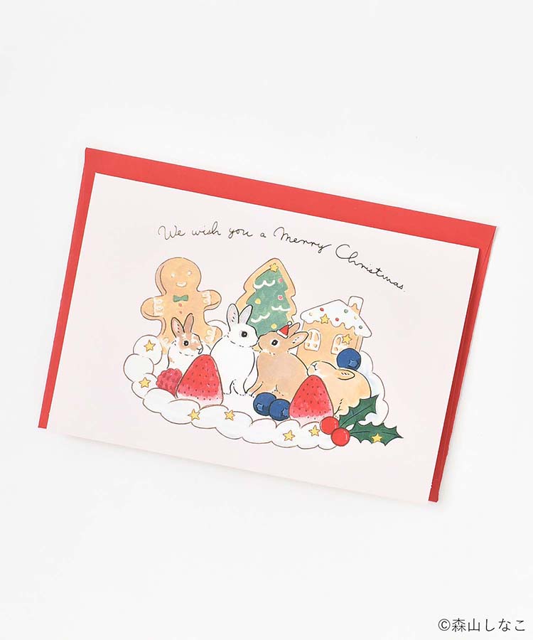 森山標子グリーティングカード