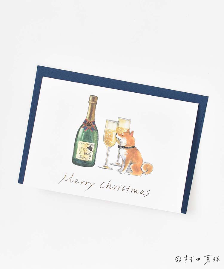しばいぬとクリスマスカード