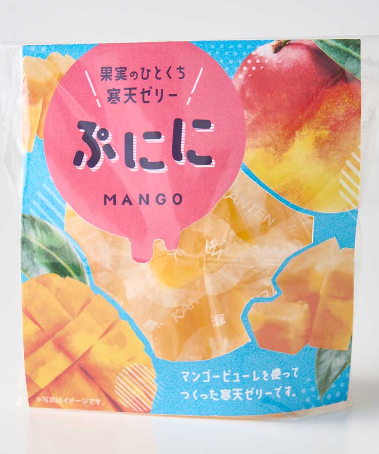 ぷにに