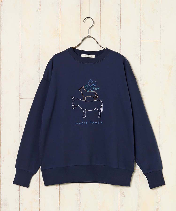 ブレーメン刺繍スウェット