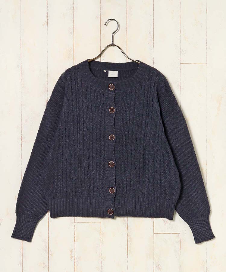 ケーブルカーディガン