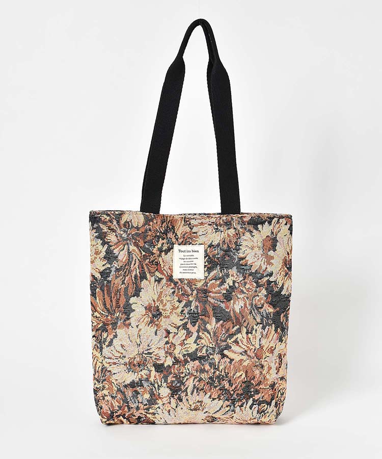 彩り美ジャガードA4トート