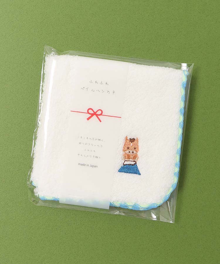 ご挨拶ふわふわハンカチ