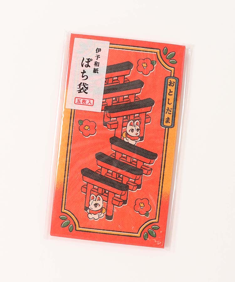 伊予和紙ぽち袋小