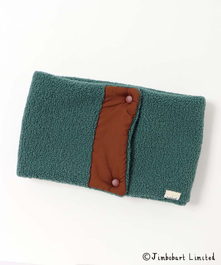 ジムボバートボアネックウォーマー