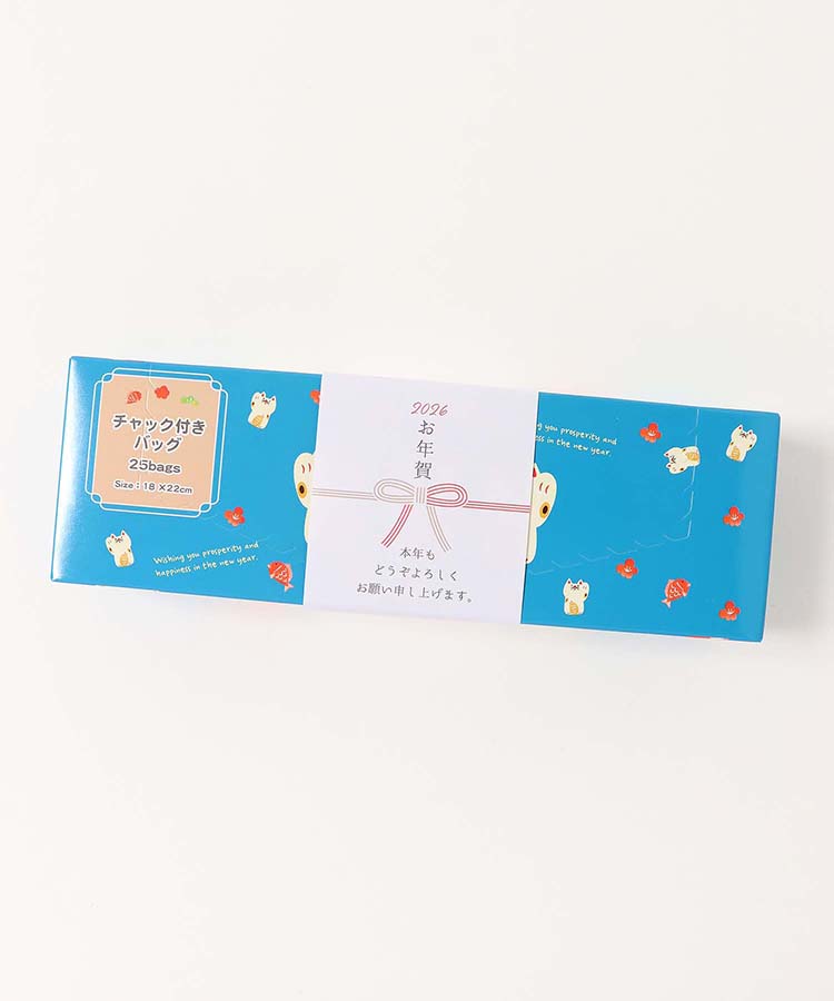 ご挨拶チャック付きバッグ