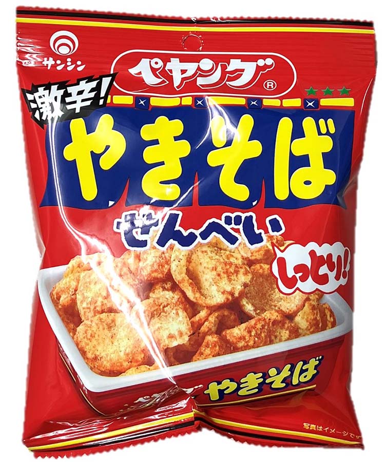 ペヤング焼きそばしっとりせんべい その他食品 食品 お菓子
