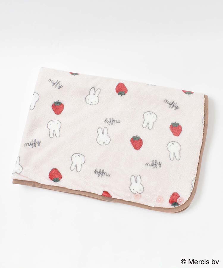 ミッフィーいちご柄ブランケット