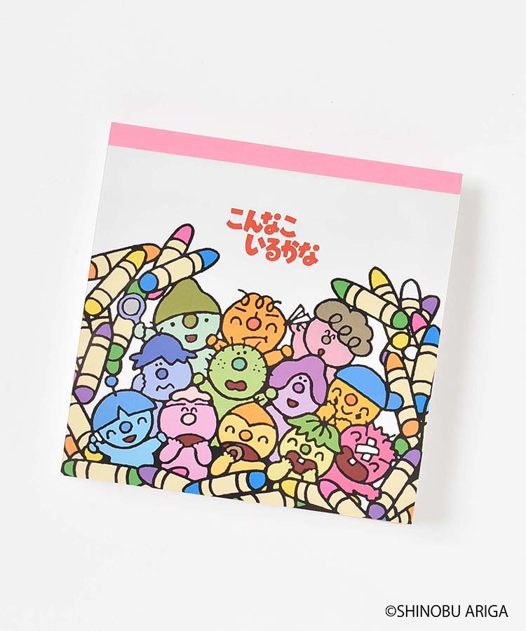 こんなこいるかなスクエアメモ | Bleu Bleuet（ブルーブルーエ