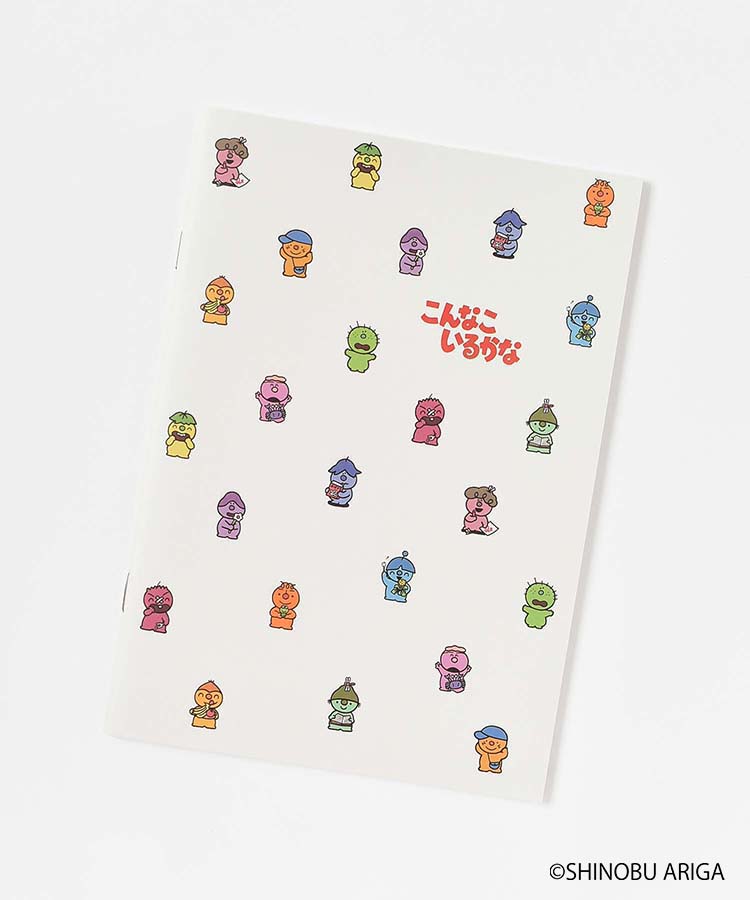 こんなこいるかなA5ノート