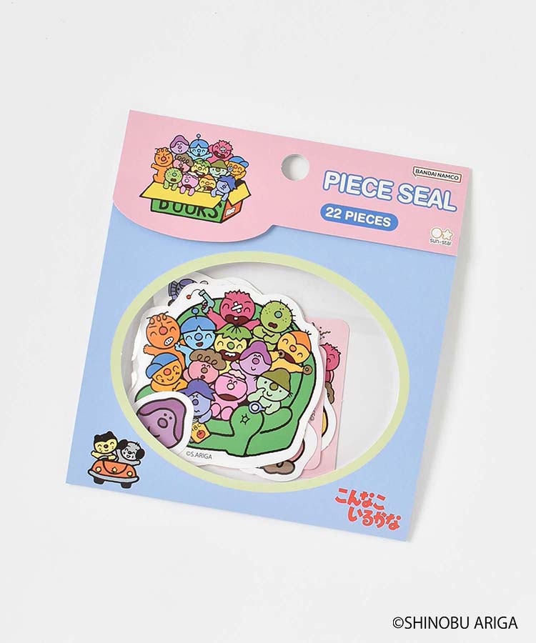 こんなこいるかなピースシール