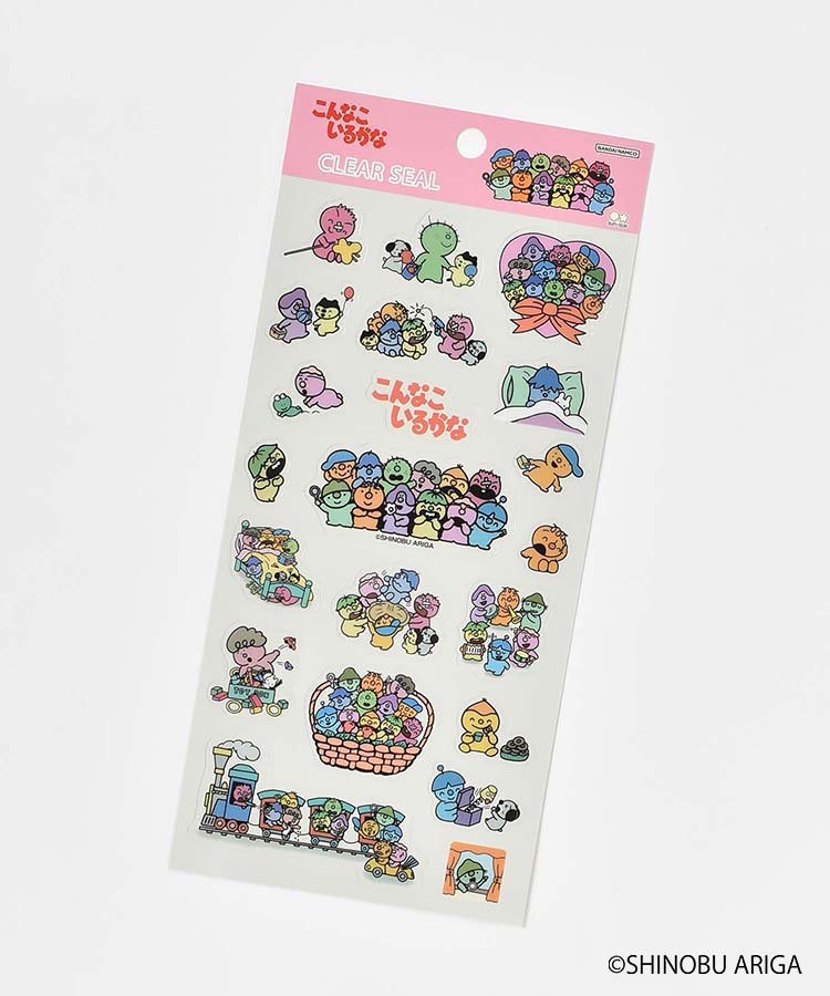 こんなこいるかなクリアシール