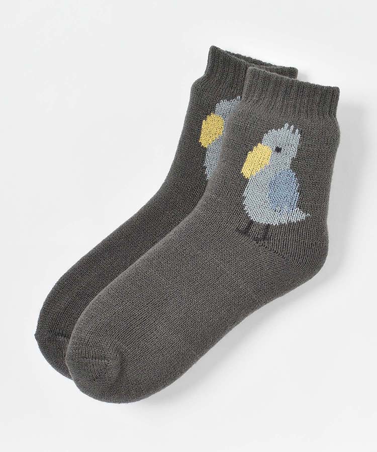 ハシビロコウワンポイント裏ボアソックス