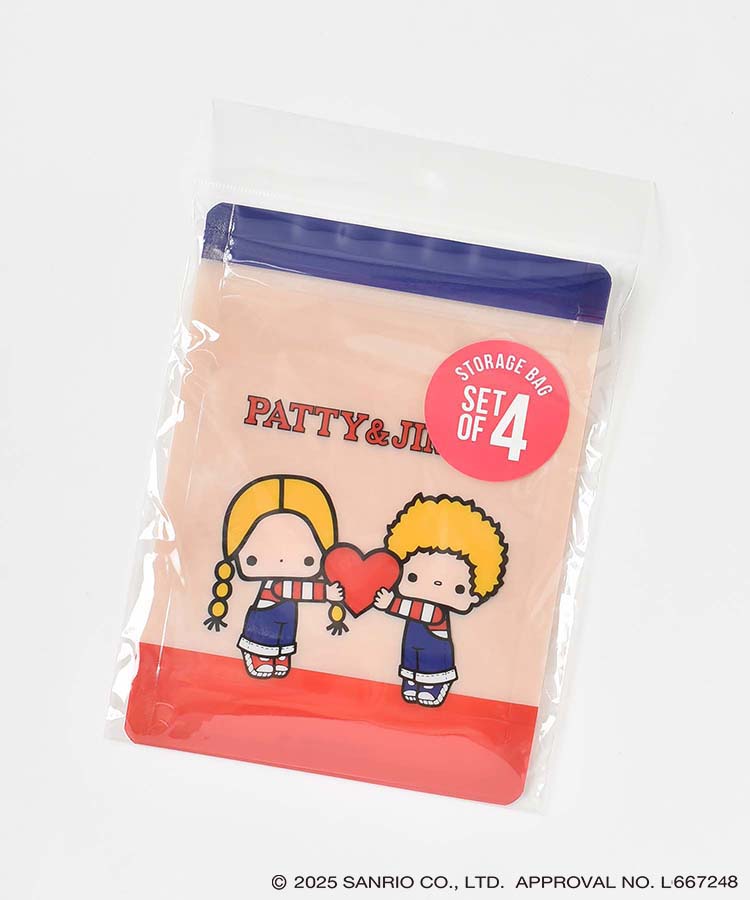 サンリオ - S様セレクト サンリオキャラクターズストレージバッグ4Pセット サンリオ