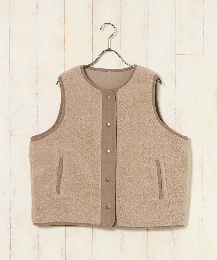 ボア無地ベスト