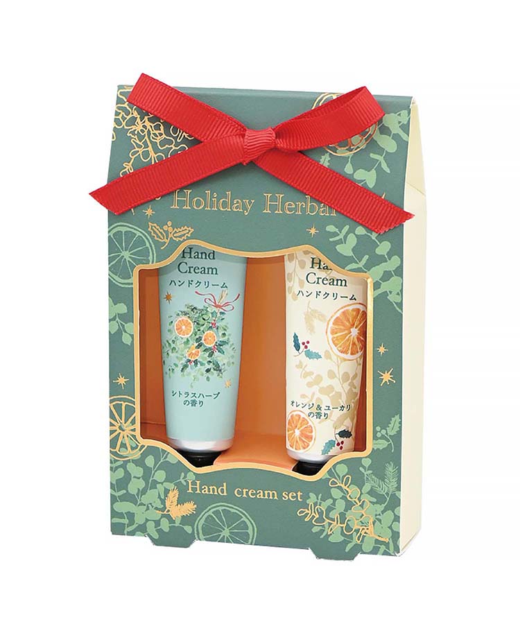 ホリデーハーバルハンドクリーム2Pセット