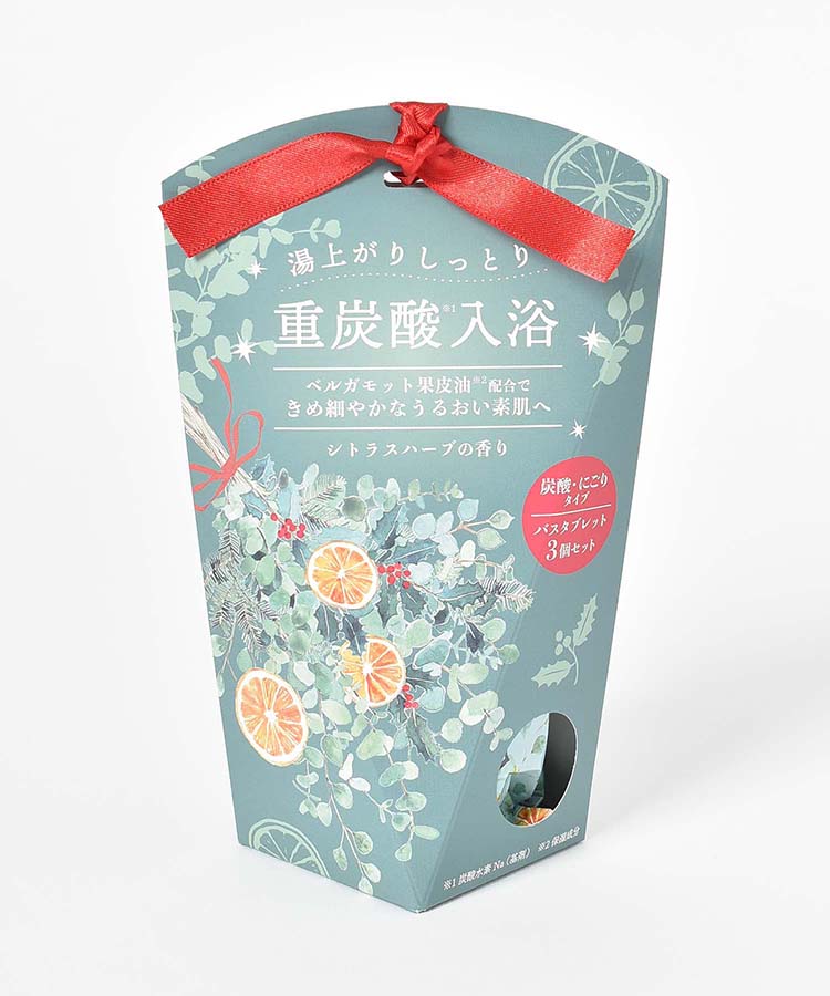 ホリデーハーバル重炭酸バスタブレット3Pセット