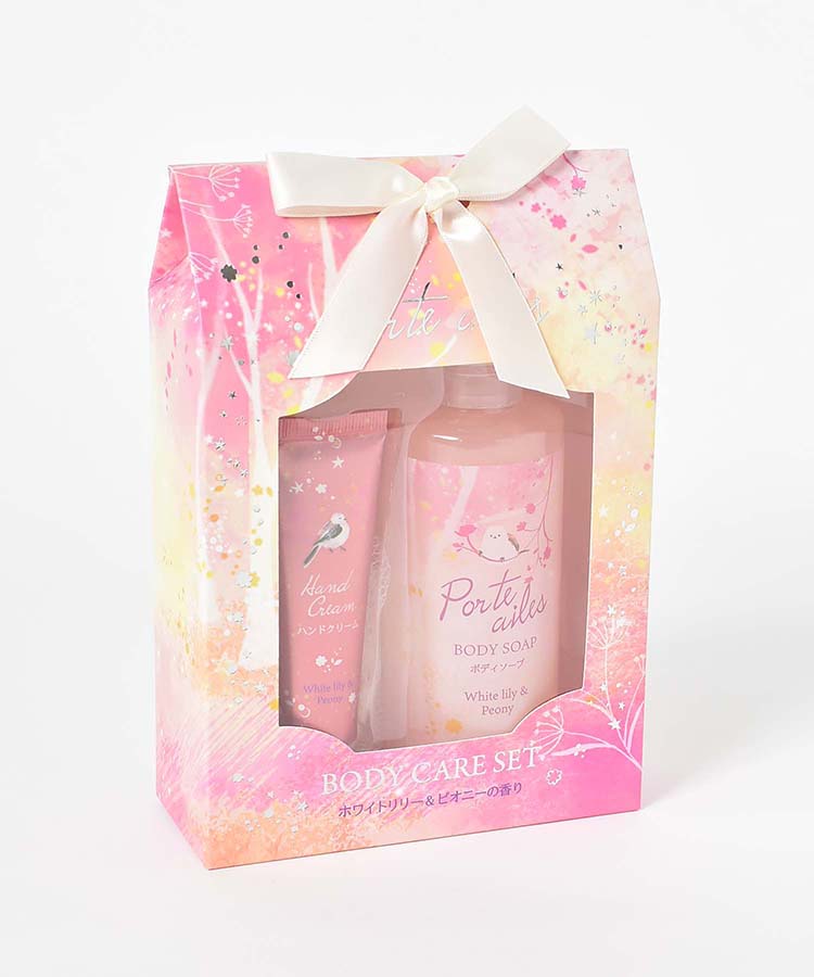ポルトエールボディケアセット
